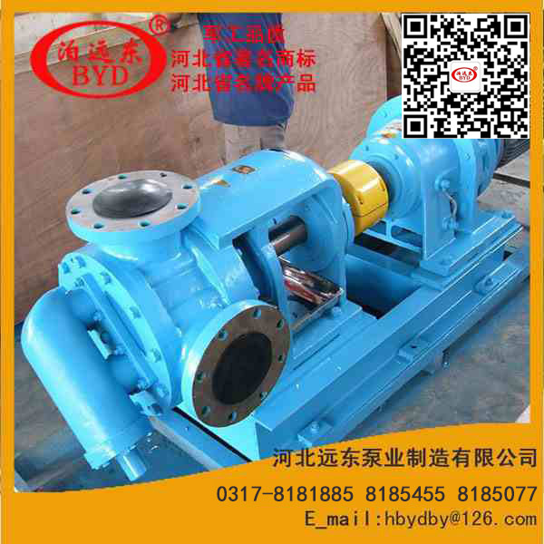 樹(shù)脂輸送泵