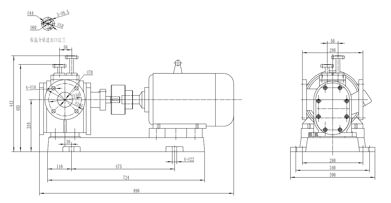 液體瀝青泵RCB29配5.5kw-6電機(jī)外形尺寸圖